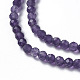 Natural Amethyst Beads Strands G-F596-13-4mm-3