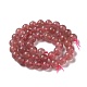 Natural Strawberry Quartz Beads Strands G-R435-03-A01-3