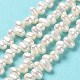 Fili di perle di perle d'acqua dolce coltivate naturali PEAR-J007-51-2