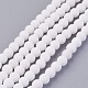 Fili di perline giada bianco naturale G-L492-01-4mm-1