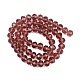 Perles en verre manuelles&nbsp;G02YI053-2