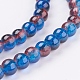 Spray Painted Crackle Glass Beads Strands CCG-Q002-6mm-12-3