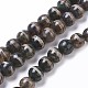Dzi-Perlen mit Streifenmuster im tibetischen Stil TDZI-I003-02A-1