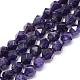 Natural Amethyst Beads Strands G-S149-20-6mm-1