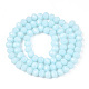 Opaque Solid Color Glass Beads Strands EGLA-A034-P4mm-D06-2