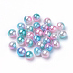 Cuentas de perlas de imitación acrílica arcoiris OACR-R065-5mm-05-1