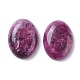 Cabujones de piedra de mica púrpura/lepidolita natural G-K317-B08-2