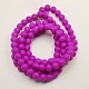 Rubber Glass Round Beads X-DGLA-R023-16mm-10-2