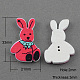 Bunny Wood Buttons WOOD-S024-M-LF-2