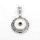 Vintage Alloy Pendant Makings for Snap Buttons MAK-O006-01-NR-1