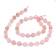 Chapelets de perles aux fraises en quartz naturel G-O201B-59A-2