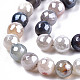 Electroplate Natural Agate Beads Strands G-T131-54E-3