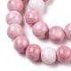 Opaque Crackle Glass Round Beads Strands GLAA-T031-01I-2