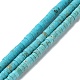 Natural Howlite Beads Strands G-E604-A02-A-1