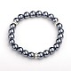 Los abalorios redondos de la perla de cristal estiran las pulseras BJEW-JB01544-03-1