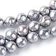 Natural Baroque Pearl Keshi Pearl Beads Strands PEAR-R018-08-2