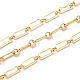 Brass Figaro Chains CHC-G005-20G-2