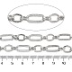 Цепи с овальными звеньями из латуни CHC-G023-02P-3
