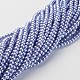Glass Pearl Beads Strands HY-4D-B49-3