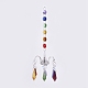 Crystal Ball Prisms Suncatcher Hanging Ornament AJEW-WH0021-38-3