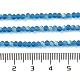 Chapelets de perles en verre imitation jade EGLA-A034-T2mm-MB27-5