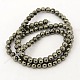 Natural Pyrite Beads Strands G-M009-03F-2