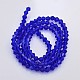 Faceted Bicone Glass Beads Strands EGLA-P017-4mm-08-2