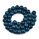 Chapelets de perles en verre opaque de couleur unie GLAA-T032-P10mm-14-2