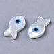 Perlas de concha de nácar de concha blanca natural SSHEL-N034-48-2