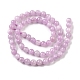Природные кунцит бисер нитей&nbsp;G-D856-03-6mm-01-3