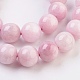 Chapelets de perles en kunzite naturelle G-F568-093-3