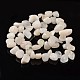 Nuggets Natural White Moonstone Bead Strands G-M341-33-2