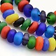 Handmade Frosted Lampwork Beads Strands LAMP-J046-M-2