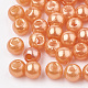 Perles en plastique ABS OACR-Q004-8mm-03-1
