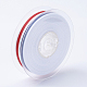 Grosgrain Polyester Ribbons for Gift Packings SRIB-P010-25mm-01-2