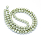 Nachahmung Glasperle Perlen Stränge GLAA-F081-04-10mm-03-2