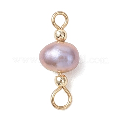 Подвески-коннекторы для картофеля с натуральным культивированным пресноводным жемчугом&nbsp;PALLOY-JF04928