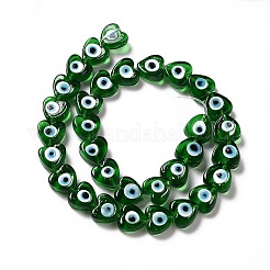 Ручной сглаза бусины бисер нитей&nbsp;LS-LAMP-E023-07B-05