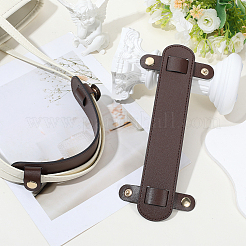 Copri cinturini per borse in similpelle&nbsp;DIY-CL0001-73A