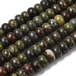 Бисер натуральный дракон крови пряди&nbsp;G-A280-A26-02