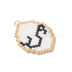 Подвески из стеклянных бусин с изображением двенадцати созвездий&nbsp;PALLOY-MZ00891-12