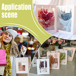 Прямоугольные бумажные пакеты CARB-WH0013-05