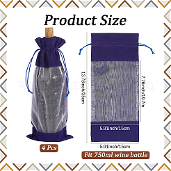 Бархатные мешочки для упаковки бутылок вина&nbsp;ABAG-WH20013-11H