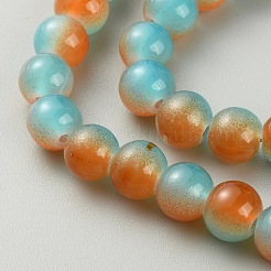 Имитация нефритовых стеклянных бусин&nbsp;GLAA-WH0038-07A