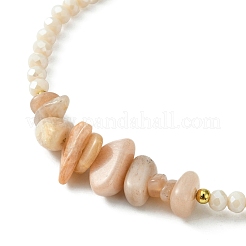 5 шт.&nbsp;BJEW-TA00403