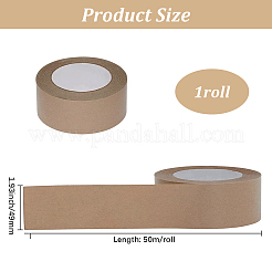50 m Kraftpapierklebeband&nbsp;AJEW-WH20098-089