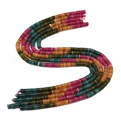 Окрашенные природные белый нефрит бисер пряди&nbsp;G-H333-02D