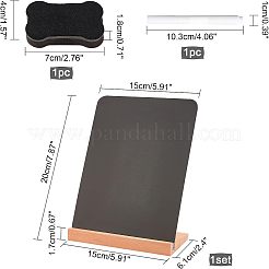 1 комплект стираемых ПВХ&nbsp;ODIS-NB0001-12