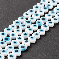 Ручной сглаза бусины бисер нитей&nbsp;LAMP-F023-B06