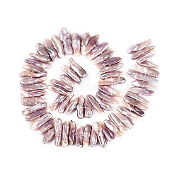 Cuentas de perlas de keshi barroco natural&nbsp;PEAR-S020-H12C